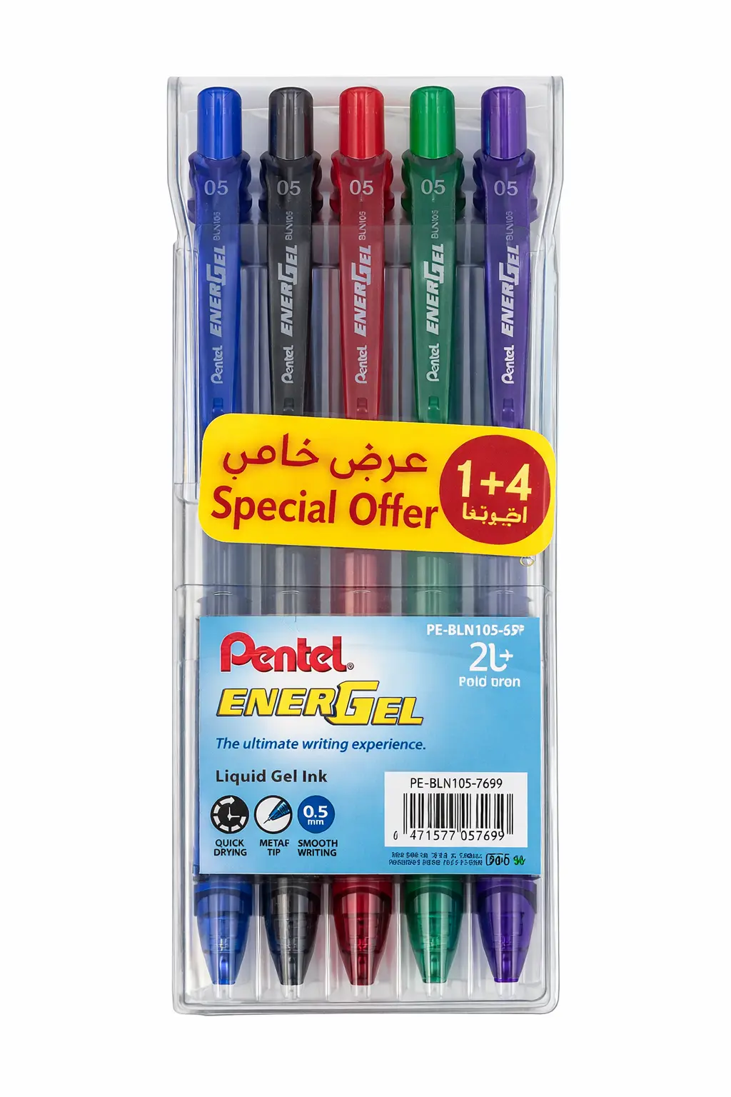 Pentel Energel Liquid Gel Roller Pen Metal Tip 0.7 Pack 5 pcs Colors - view 1
